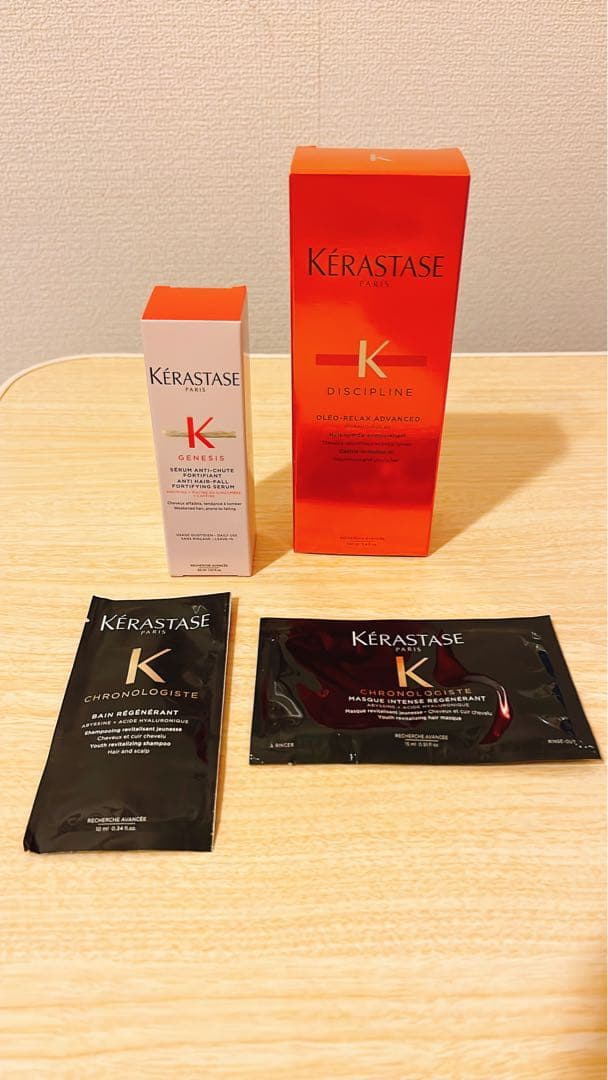 【新品/未使用】ケラスターゼ 洗い流さないトリートメント&シャントリ試供品