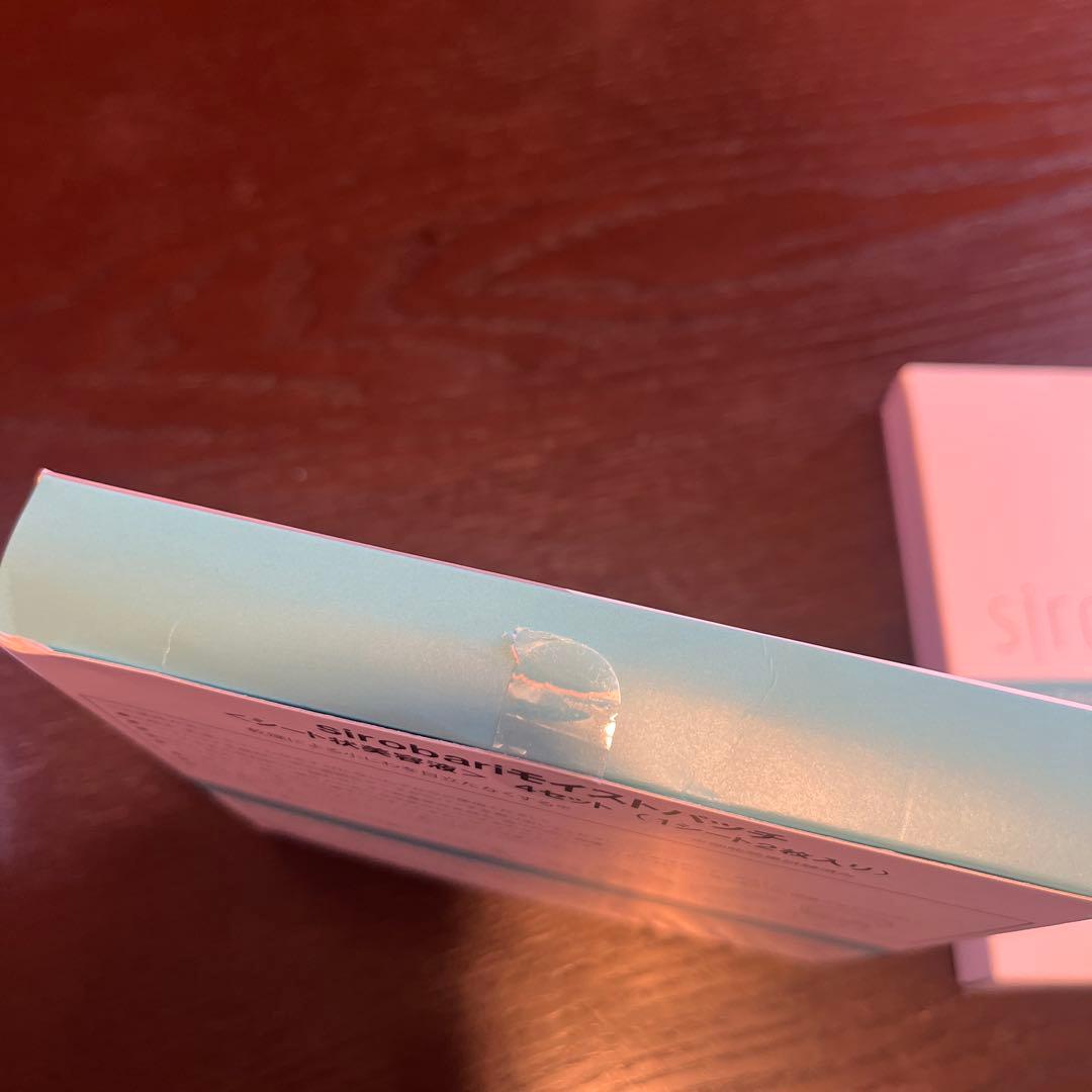 値引　sirobari Moist Patch メラノピュアホワイト20g