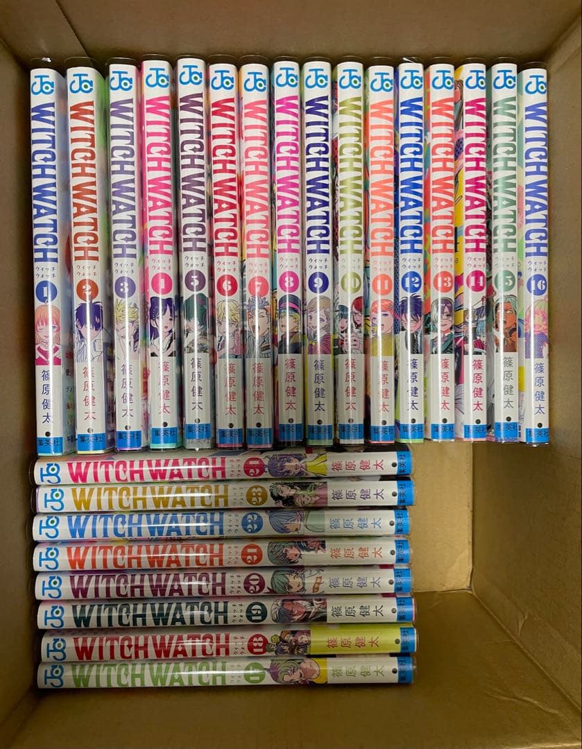 WITCH WATCH 全巻セット 特典付き