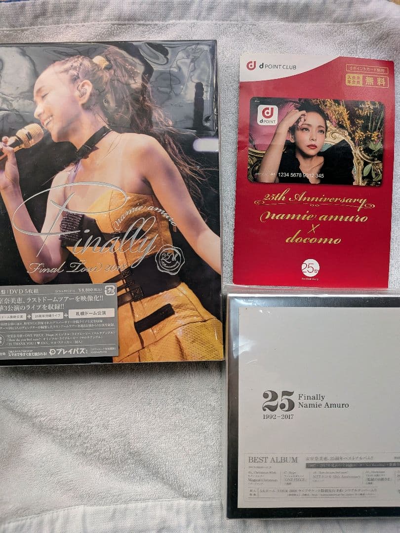 Namie Amuro Finally DVD 25周年記念