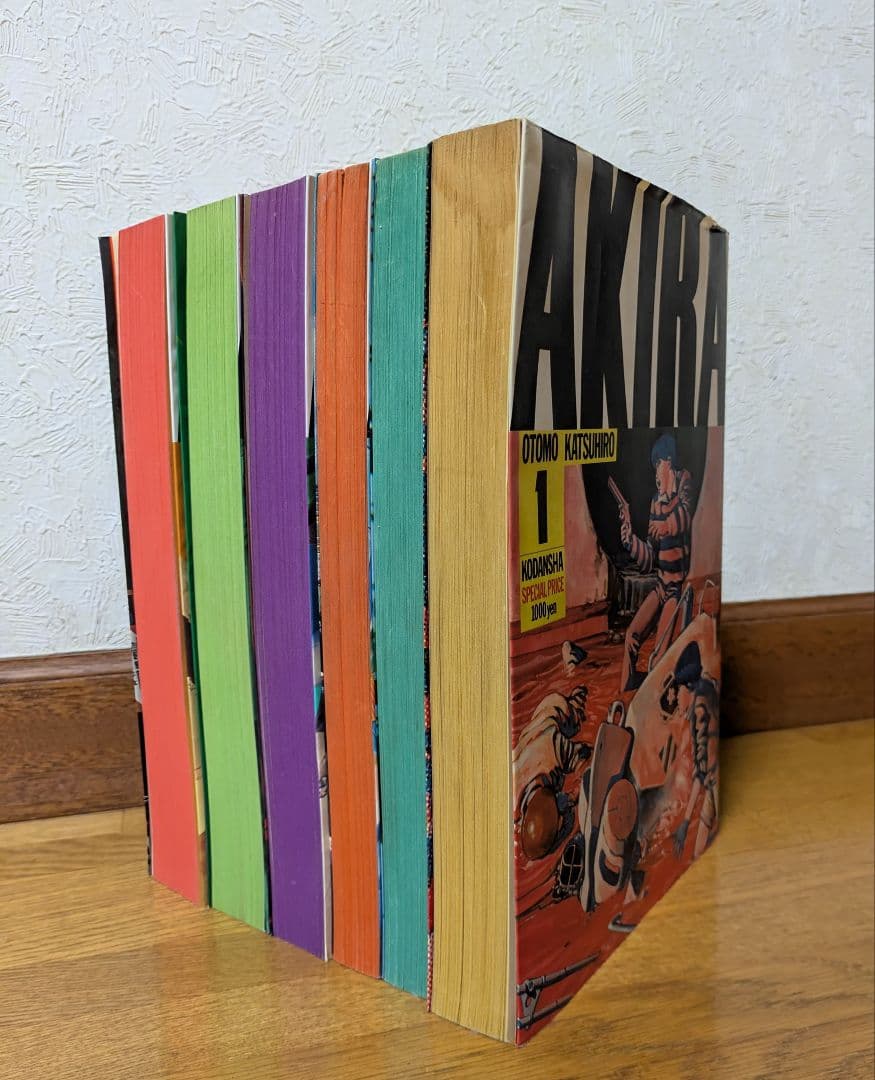 AKIRA　全6巻セット