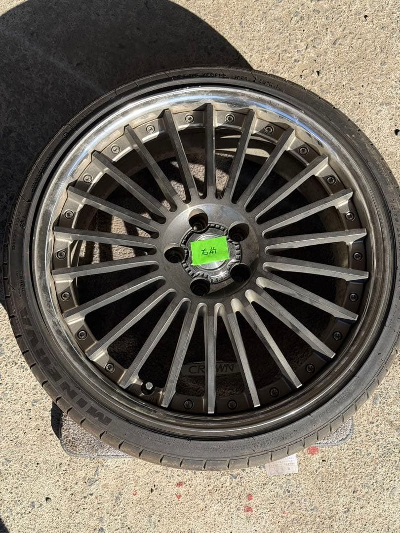 カラテチャンピオン様限定