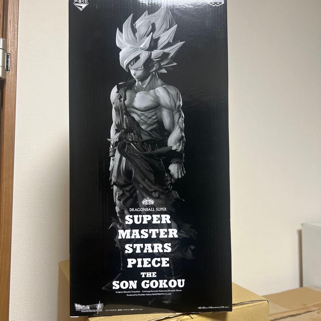 ドラゴンボール SUPER MASTER STARS PIECE ゴクウ