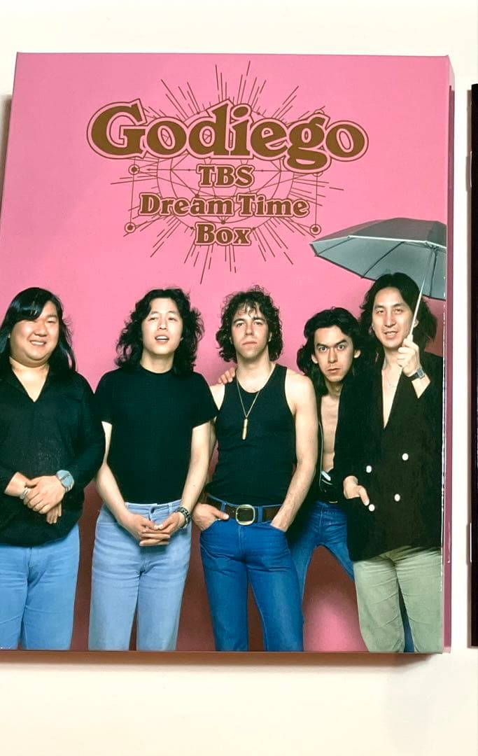 ゴダイゴ/Godiego TBS Dream Time Box〈4枚組〉