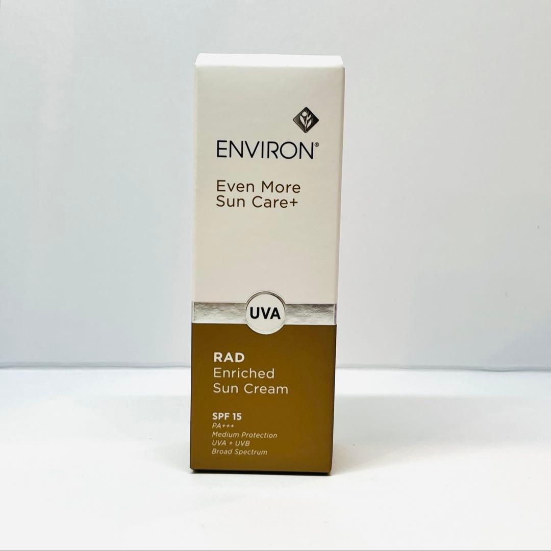 フェイスクリーム ukakk