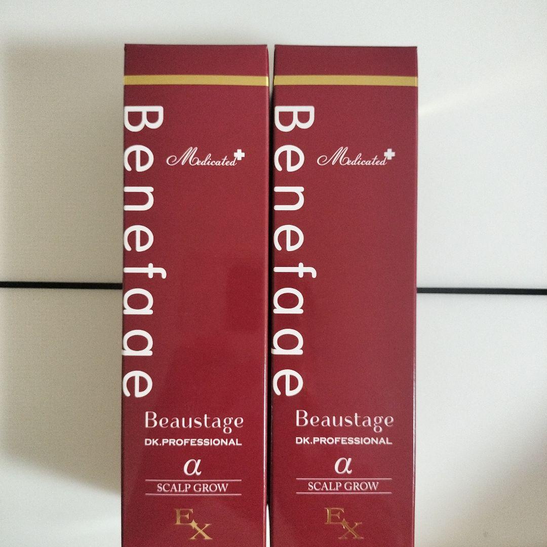 アデランスビューステージベネファージュスカルプグロウ EXa 2本セット