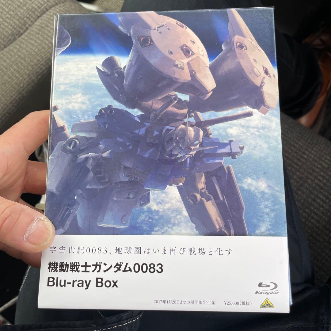 機動戦士ガンダム0083 Blu-ray BOX