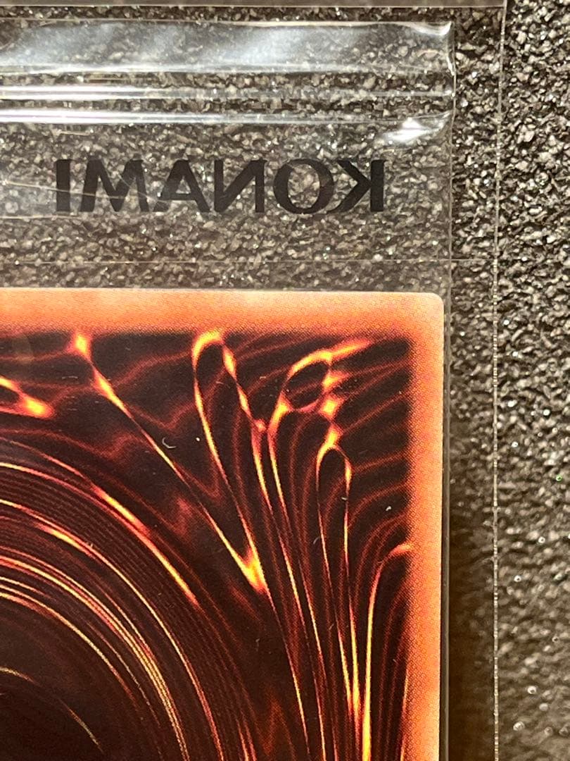 た*ん様 青眼の白龍 20th 遊戯王 wcs2018 ブルーアイズ