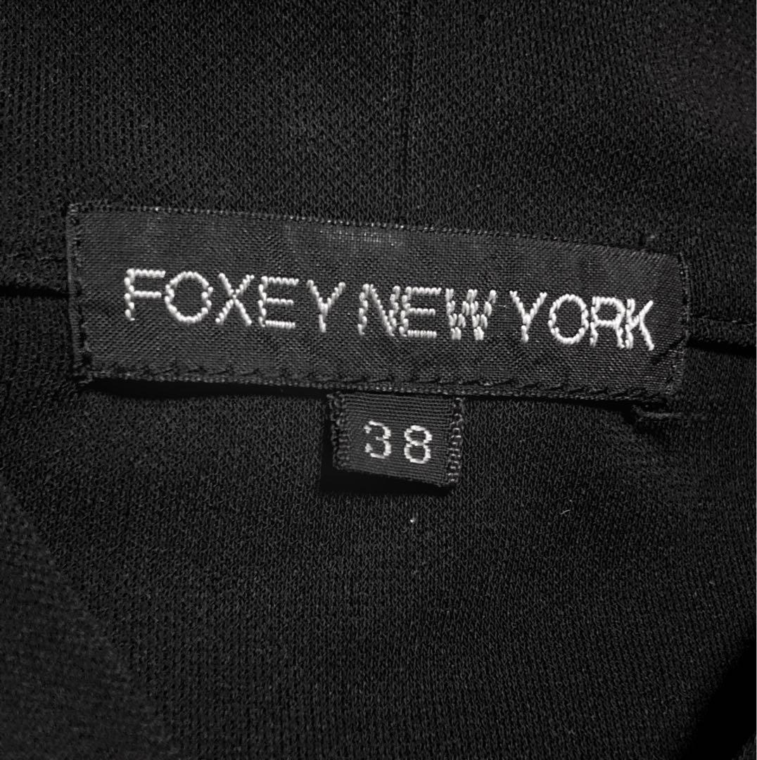 パンジー サマ専FOXEY NEWYORK フォクシー ニューヨーク ダブル