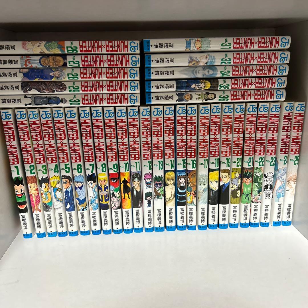 ハンターハンター　1〜36巻(33巻なし)