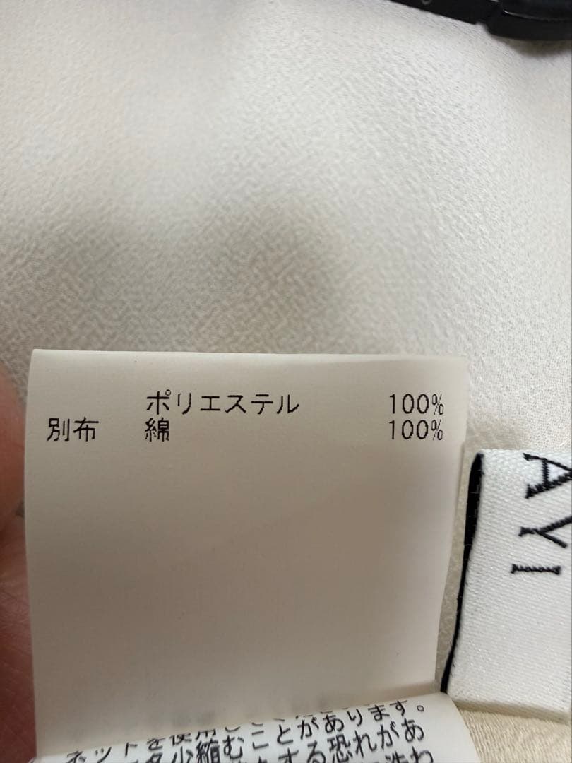 美品ANAYI◾️ホワイトシフォンブラウス