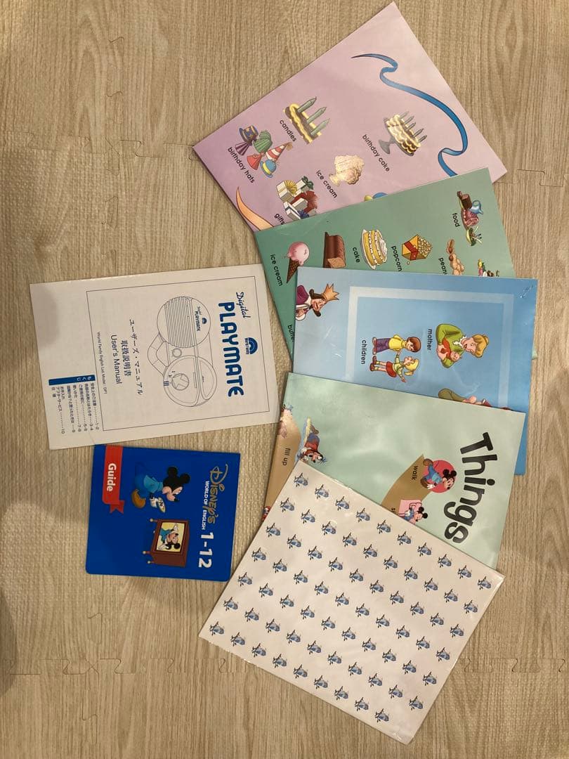 DWE中古 ストレートプレイDVD+シングアロングセット+トークアロングセット