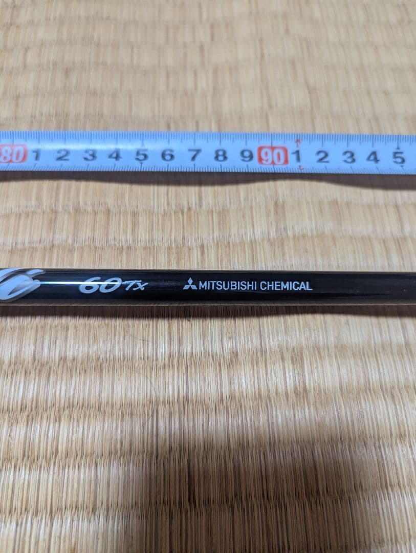 カイリホワイト 60Tx シャフト MR-70　テーラーメイド