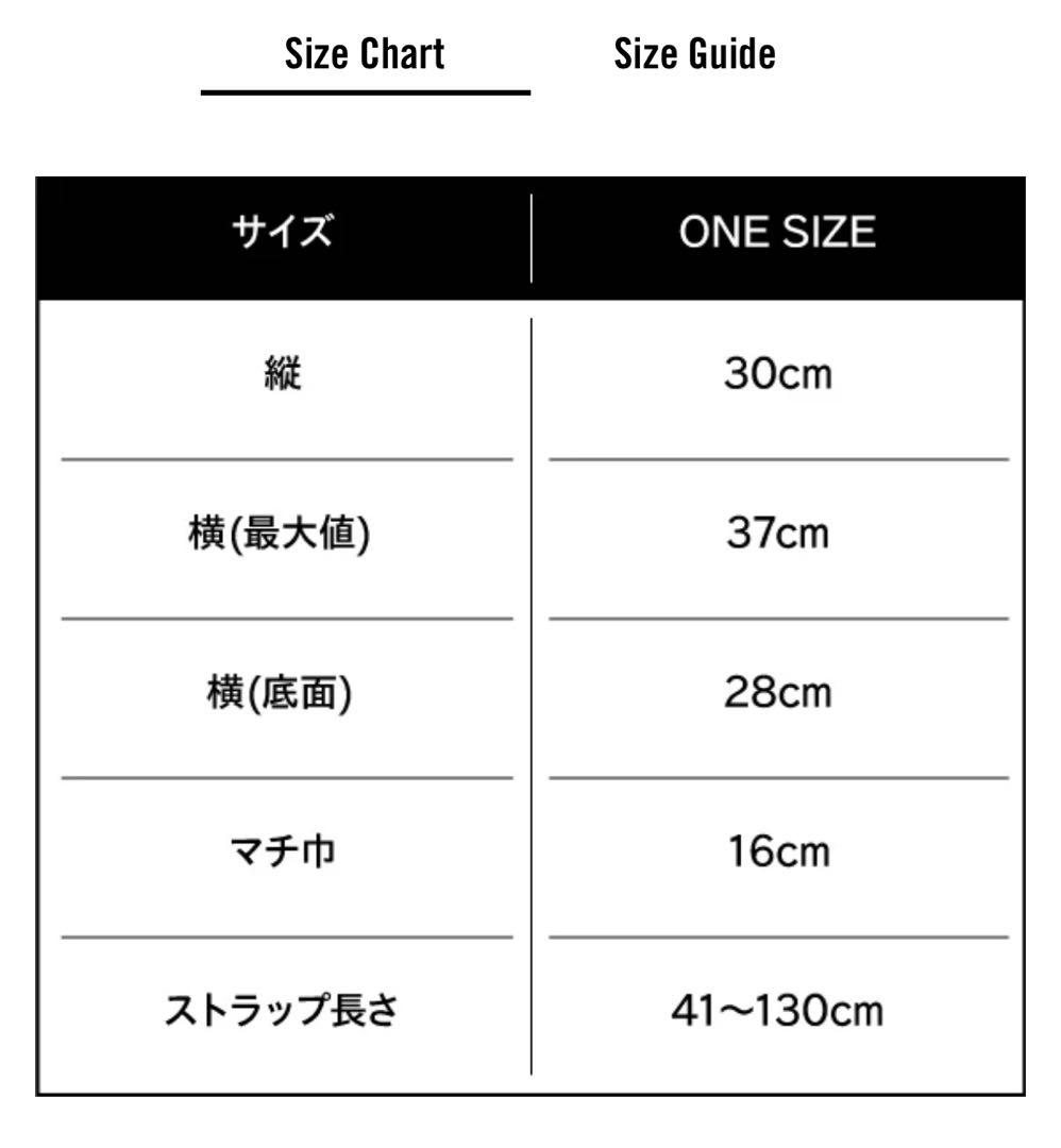 BAGJACK×ELIMINATOR X-PAC KINKYメッセンジャーバッグ