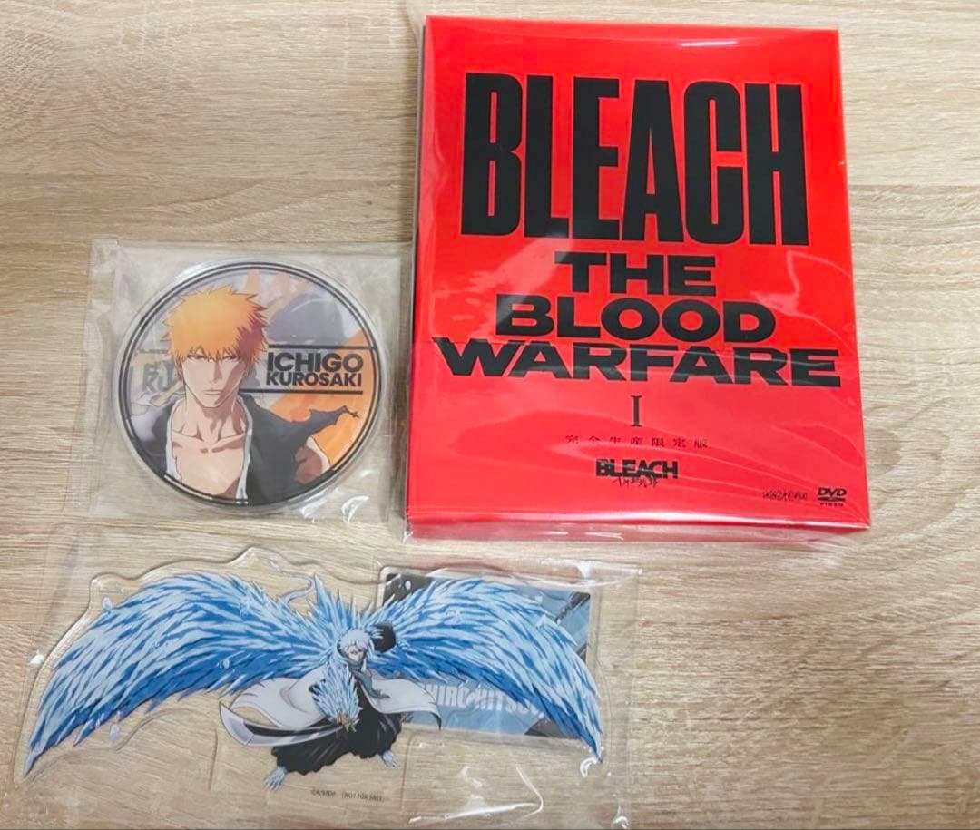 BLEACH THE BLOOD WARFARE I DVD アニメイト特典付