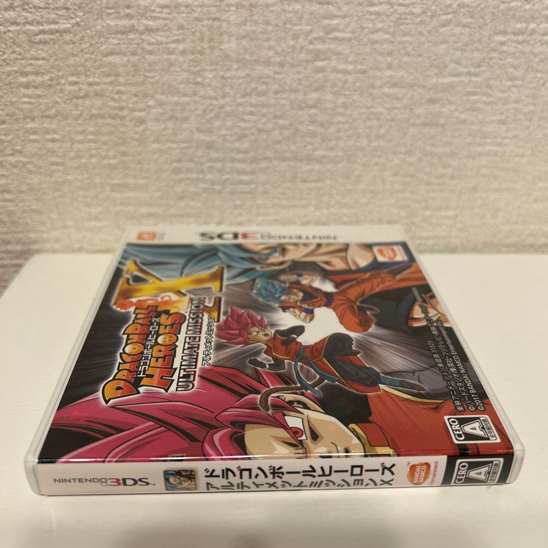 早期購入特典付き 3DS ドラゴンボールヒーローズ アルティメットミッションX