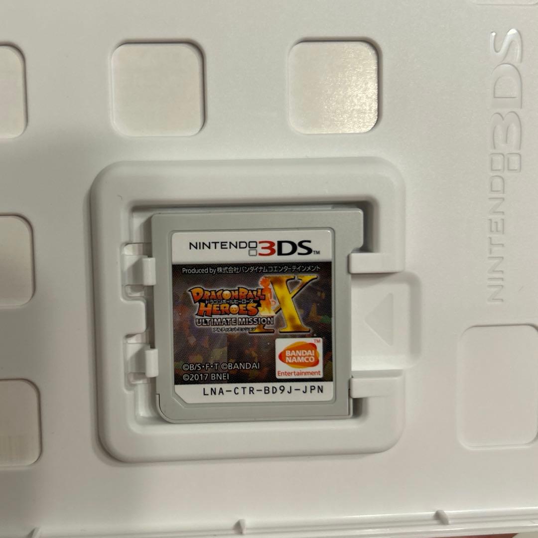 早期購入特典付き 3DS ドラゴンボールヒーローズ アルティメットミッションX