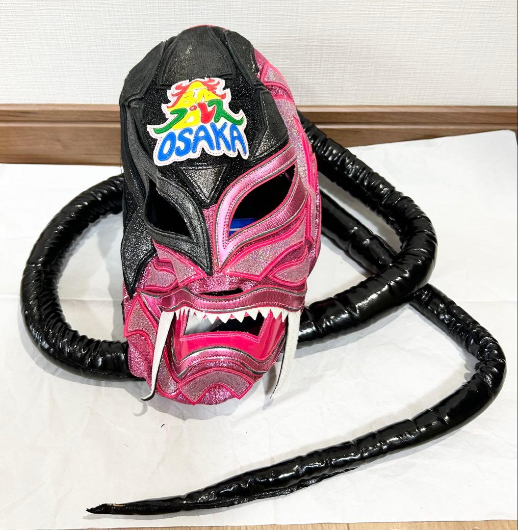 【プロレス　マスク】　サイン入り