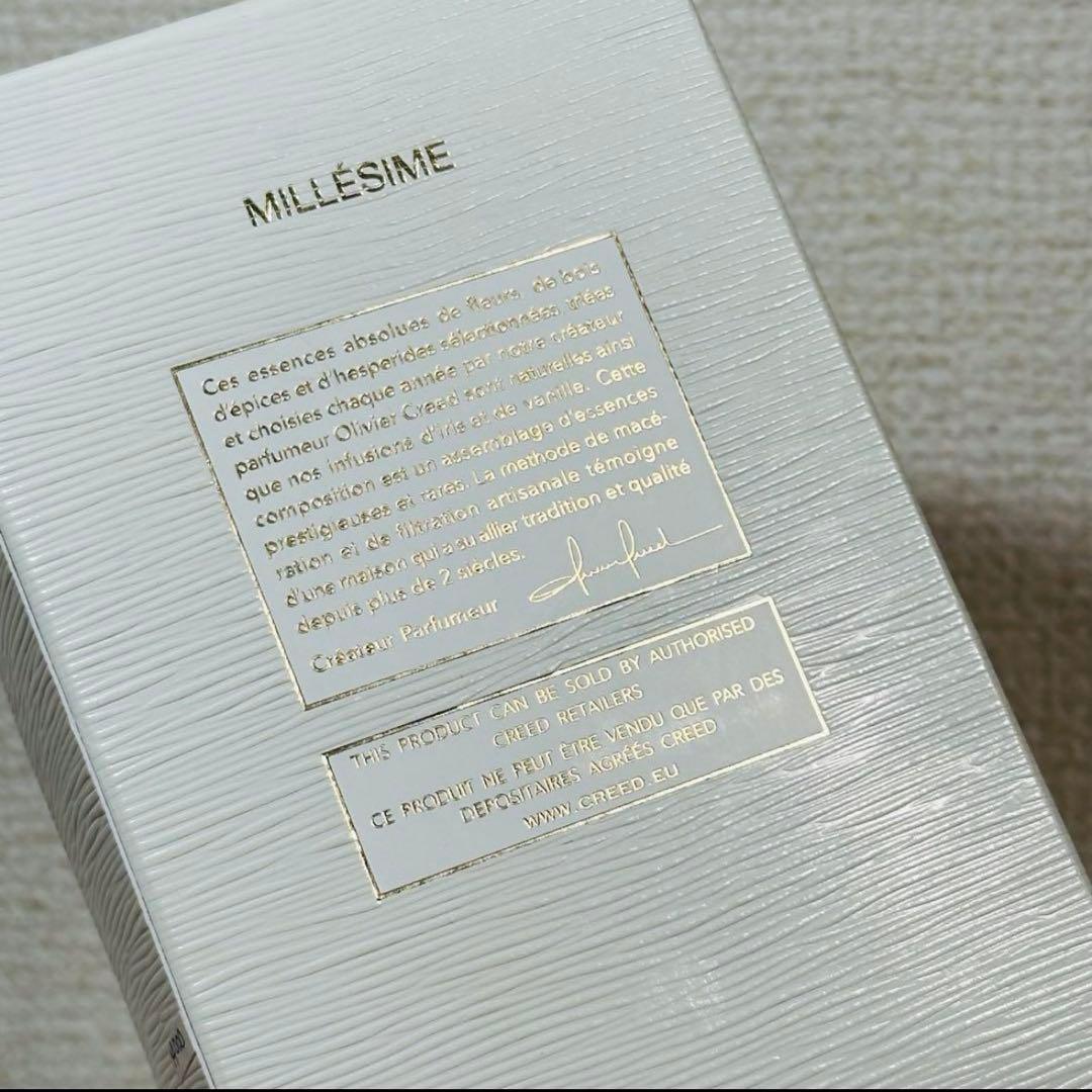 [正規品] CREED AVENTUS For Her 75ml