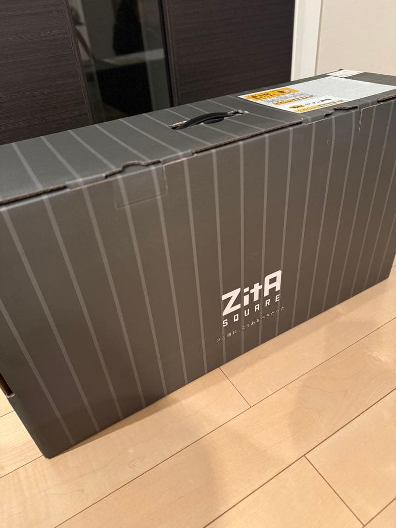 入手困難 限定1台 【新品未開封】 Zita Square ごみ箱 ホワイト 白