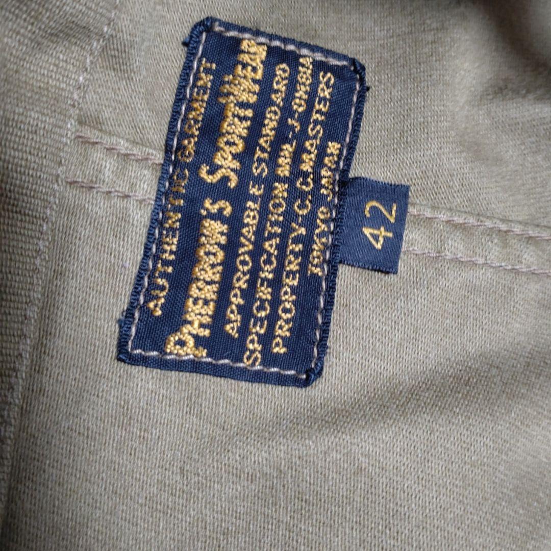 フェローズ　デッキパンツ　サイズ42