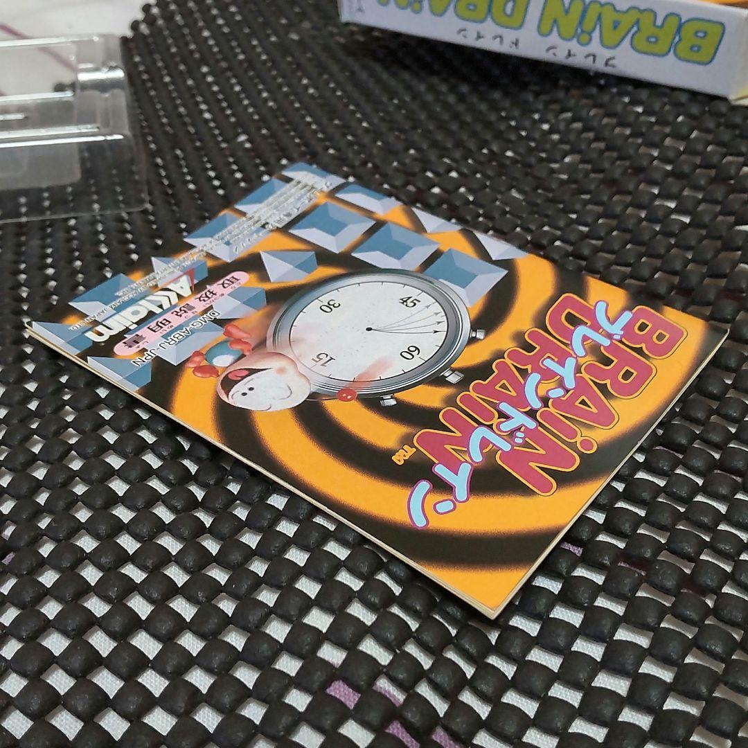 激レアソフト ゲームボーイ ブレインドレインBRAINTRAIN GAMEBOY