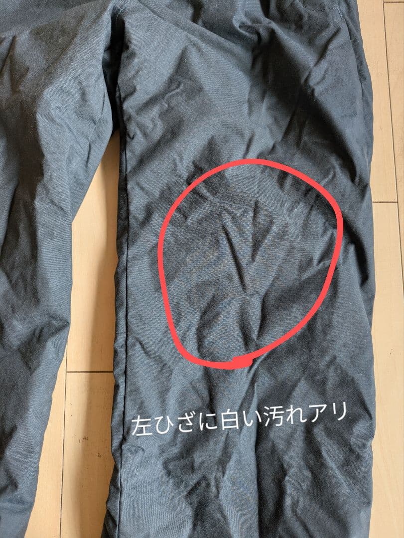 ゲレンデで見つけやすい！【DESCENTE】135→145子ども用スキーウェア