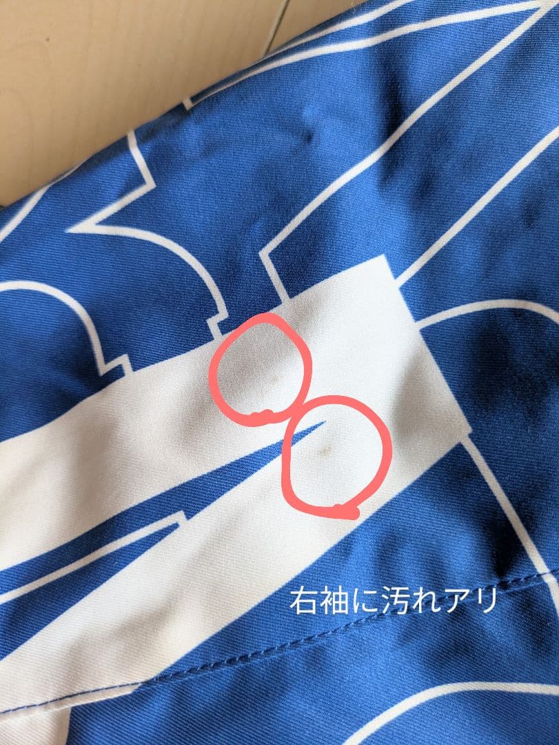 ゲレンデで見つけやすい！【DESCENTE】135→145子ども用スキーウェア