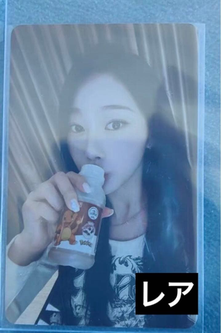 aespa 中国 中華 QQ music starlight ジゼル 星5