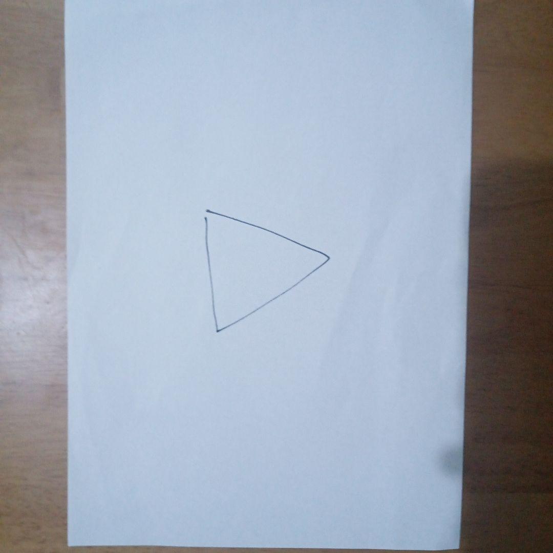 一流YouTuberの盾