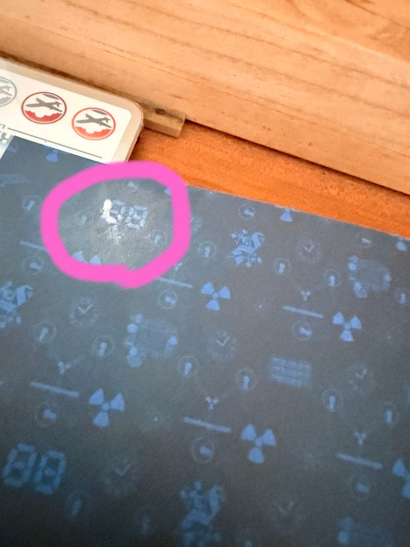 Back to the Future 完全大図鑑 【限定輸入版】