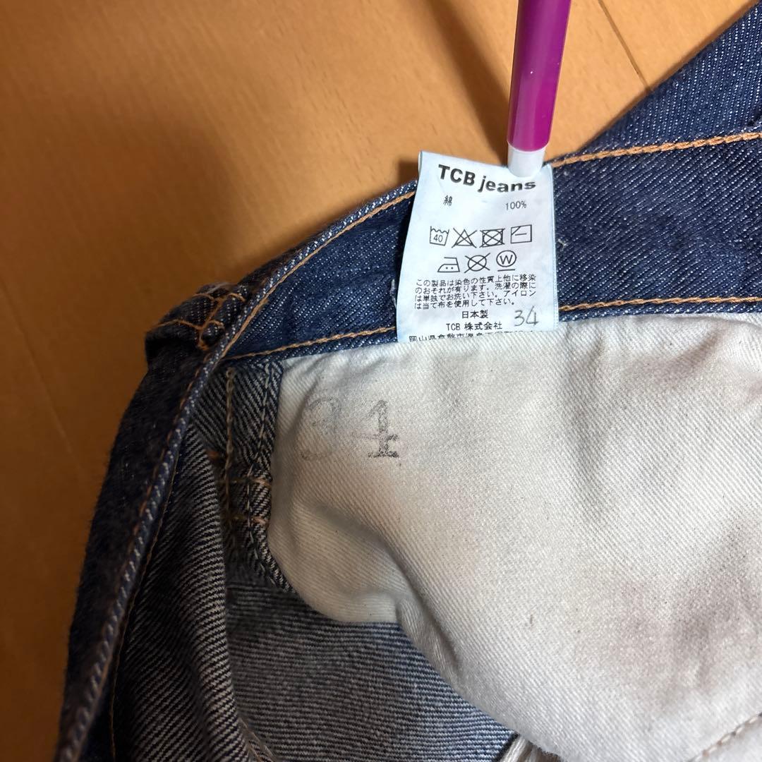 TCB jeans Hard Working Cat Hero セットアップ