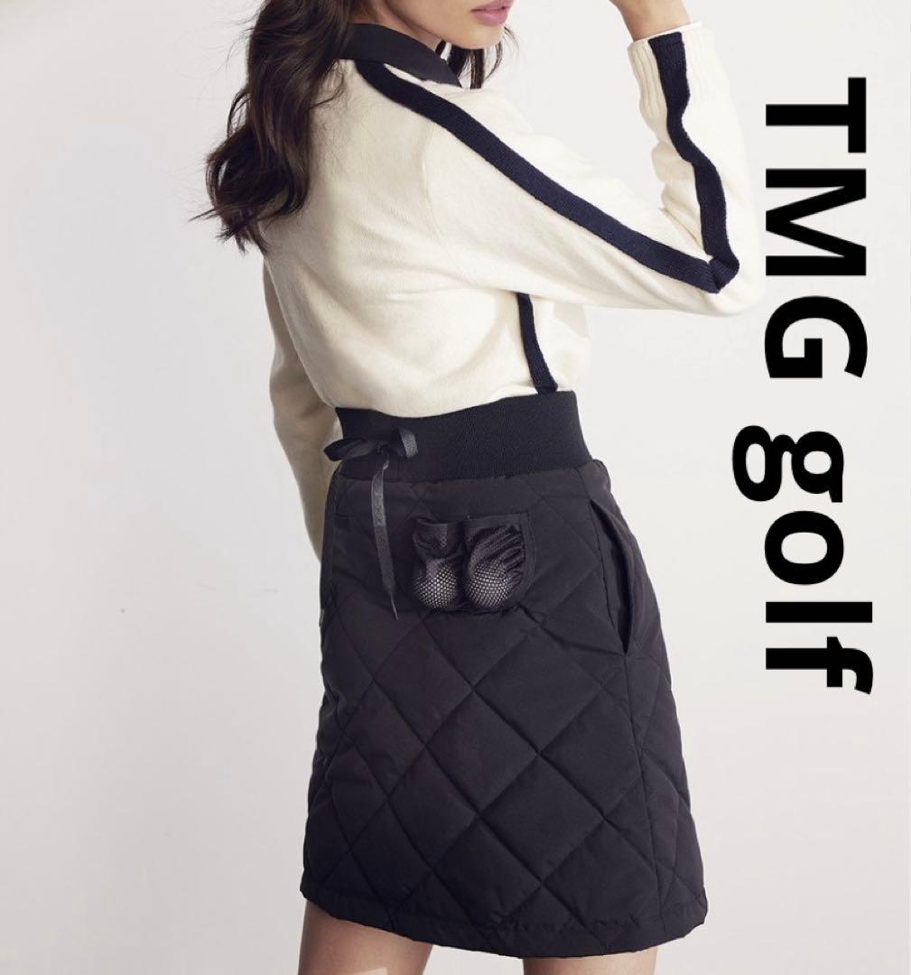 TMG パディングスカート