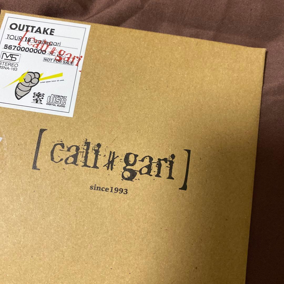 call≠gari/5670000000-OUTTAKE-
