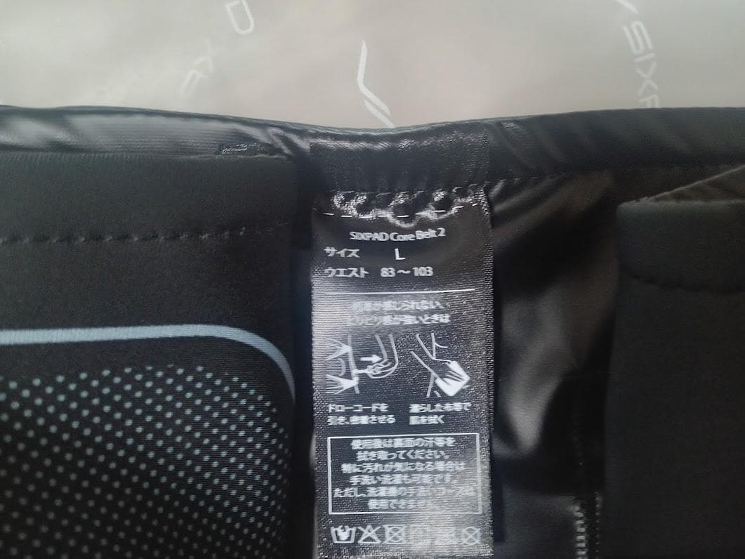 『くり品』シックスパッド　コアベルト2　 Lサイズ　延長保証5年　未使用