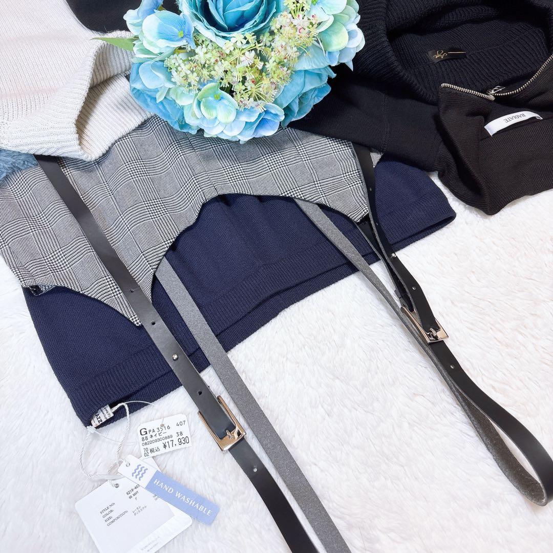 レディースまとめ売り♥︎総額8万円以上♥︎コーデセット❁