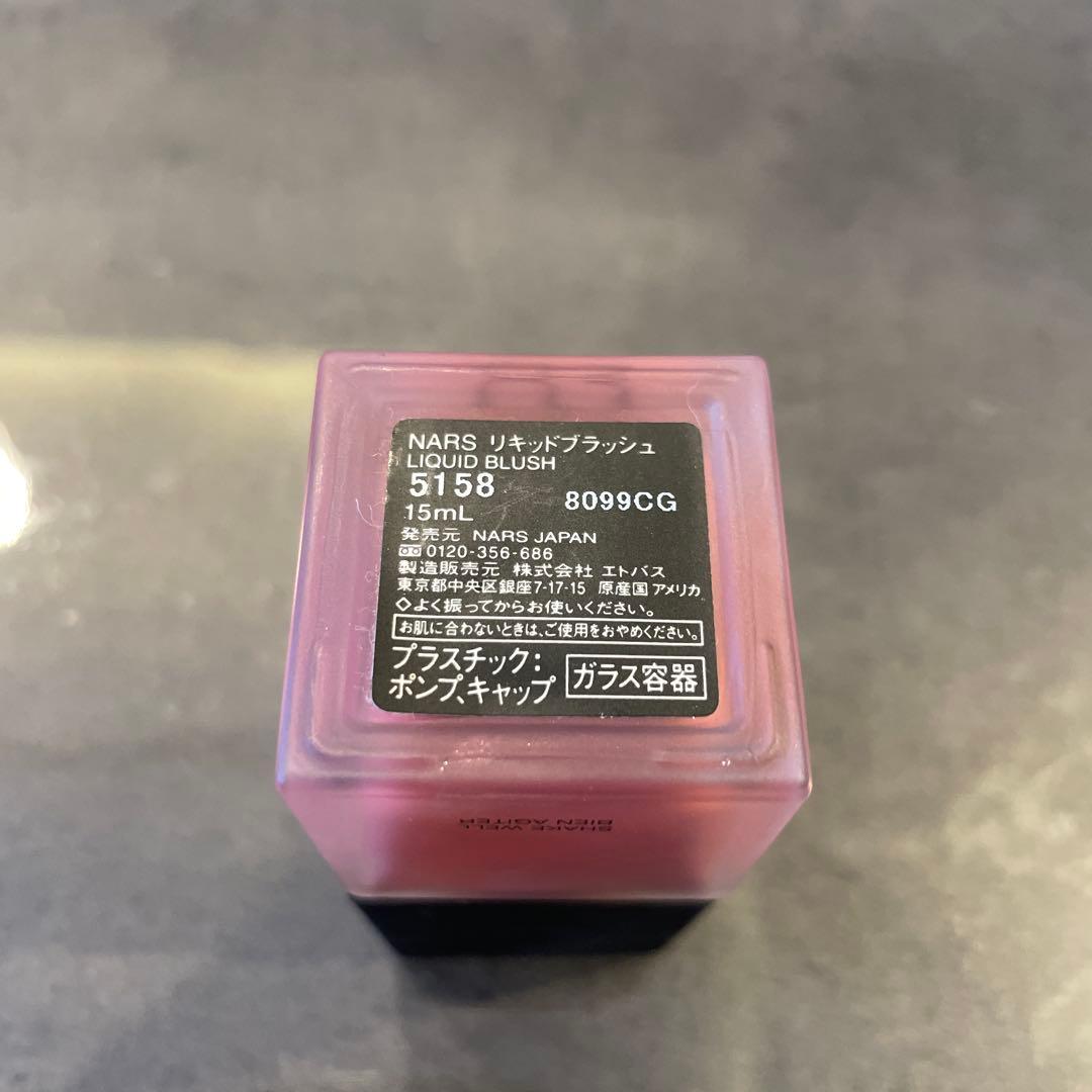 デパコス　コスメ26点セット　リップ　アイシャドウ　チーク　ベース