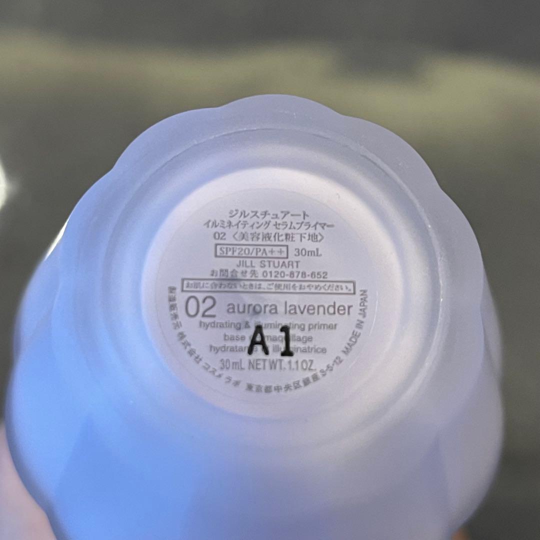 デパコス　コスメ26点セット　リップ　アイシャドウ　チーク　ベース