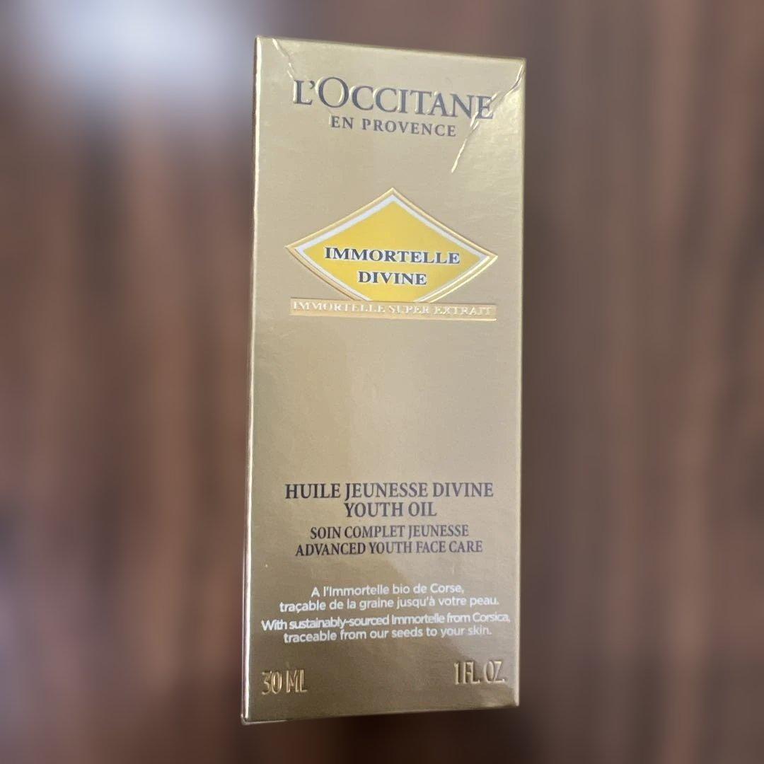 新品　ロクシタン　IM ディヴァイン　インテンシヴ　オイルa 美容液　30ml