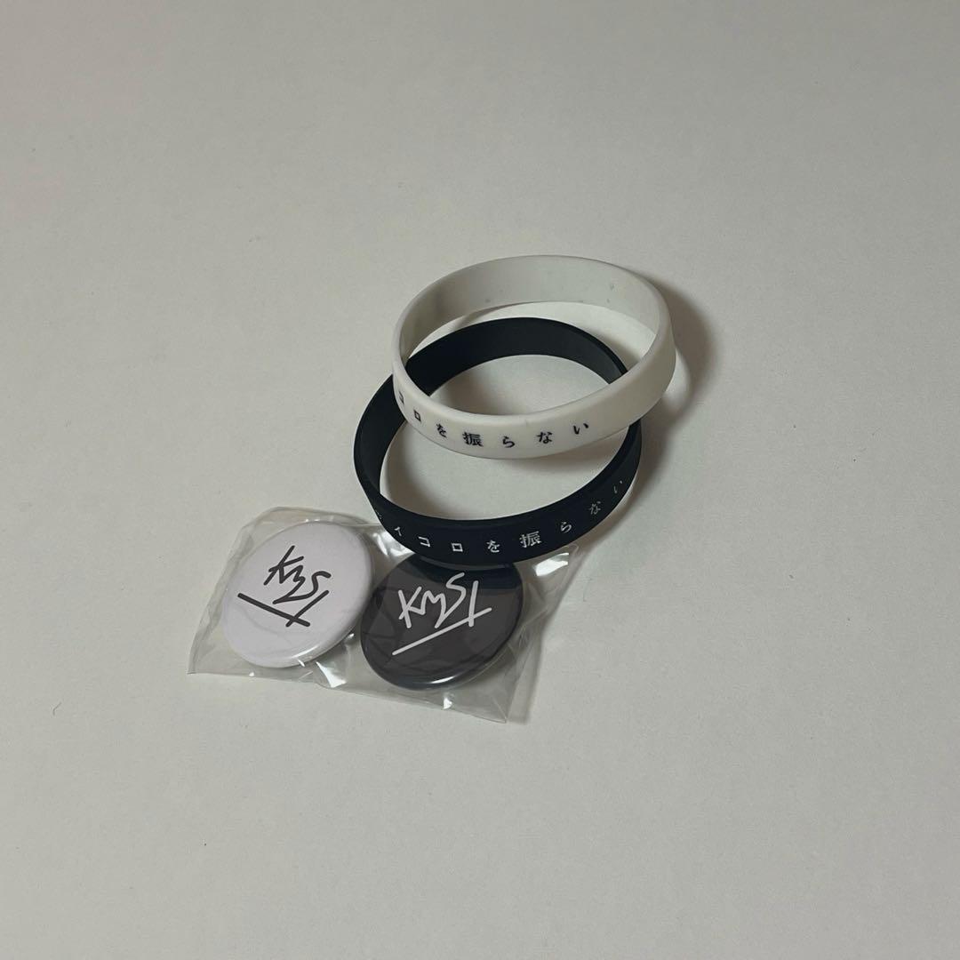 神はサイコロを振らない