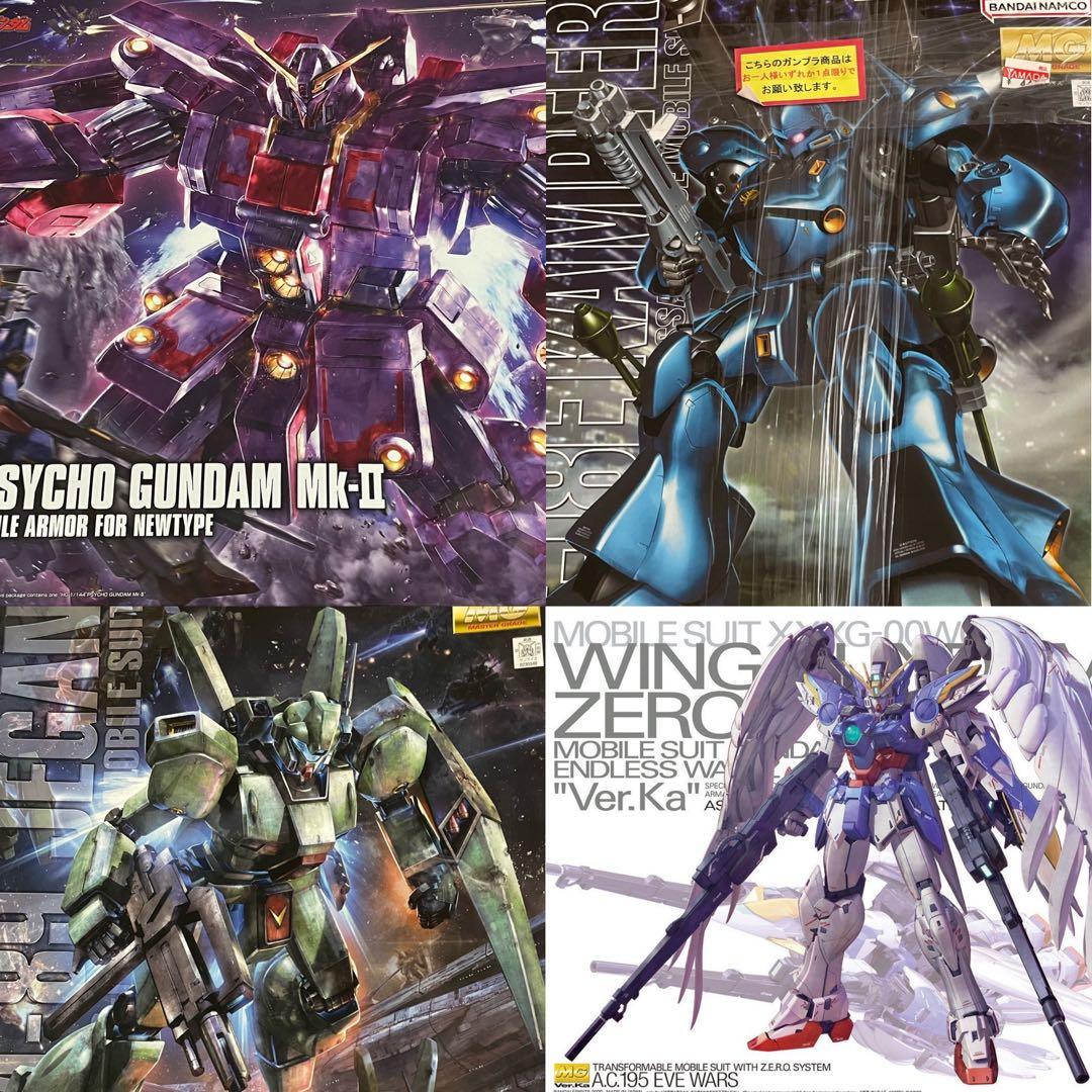 定価販売送料込み‼️ガンプラ10点セット！