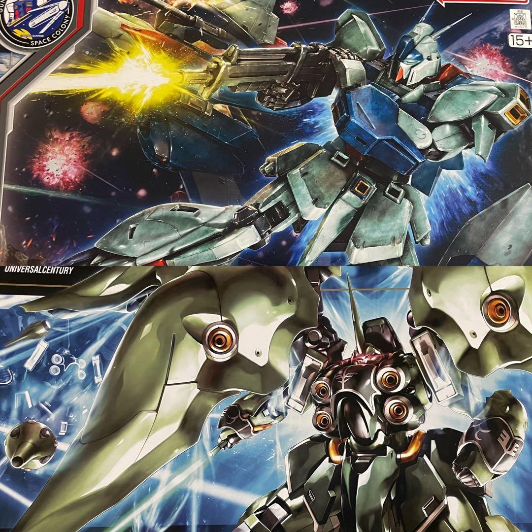 定価販売送料込み‼️ガンプラ10点セット！