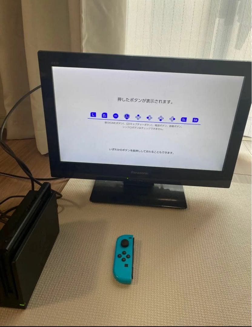 Nintendo Switch 本体【バッテリー強化版】　箱無し