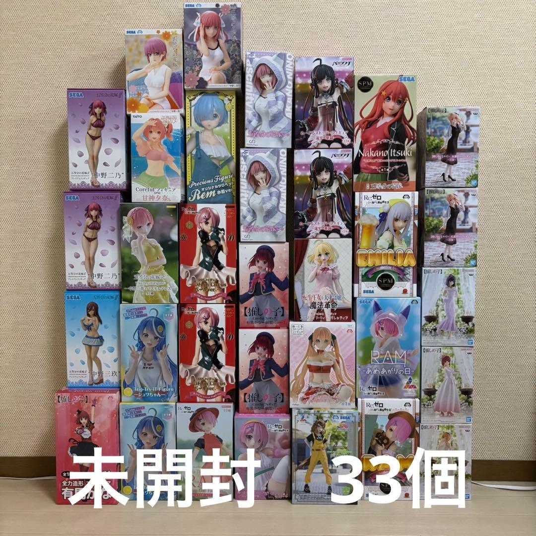 美少女　フィギュア　まとめ売り　33個