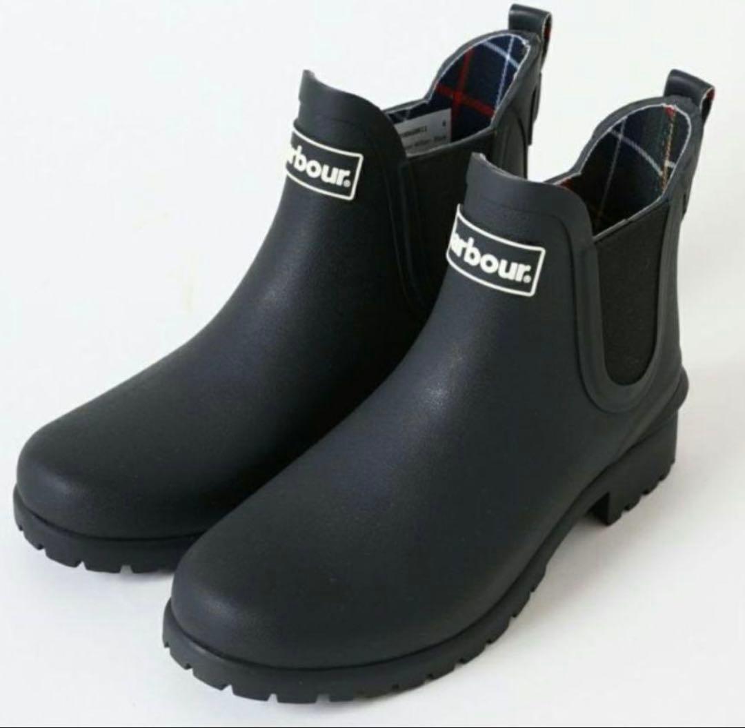【美品】BARBOUR バブアーサイドゴアレインブーツ24センチ　雨靴