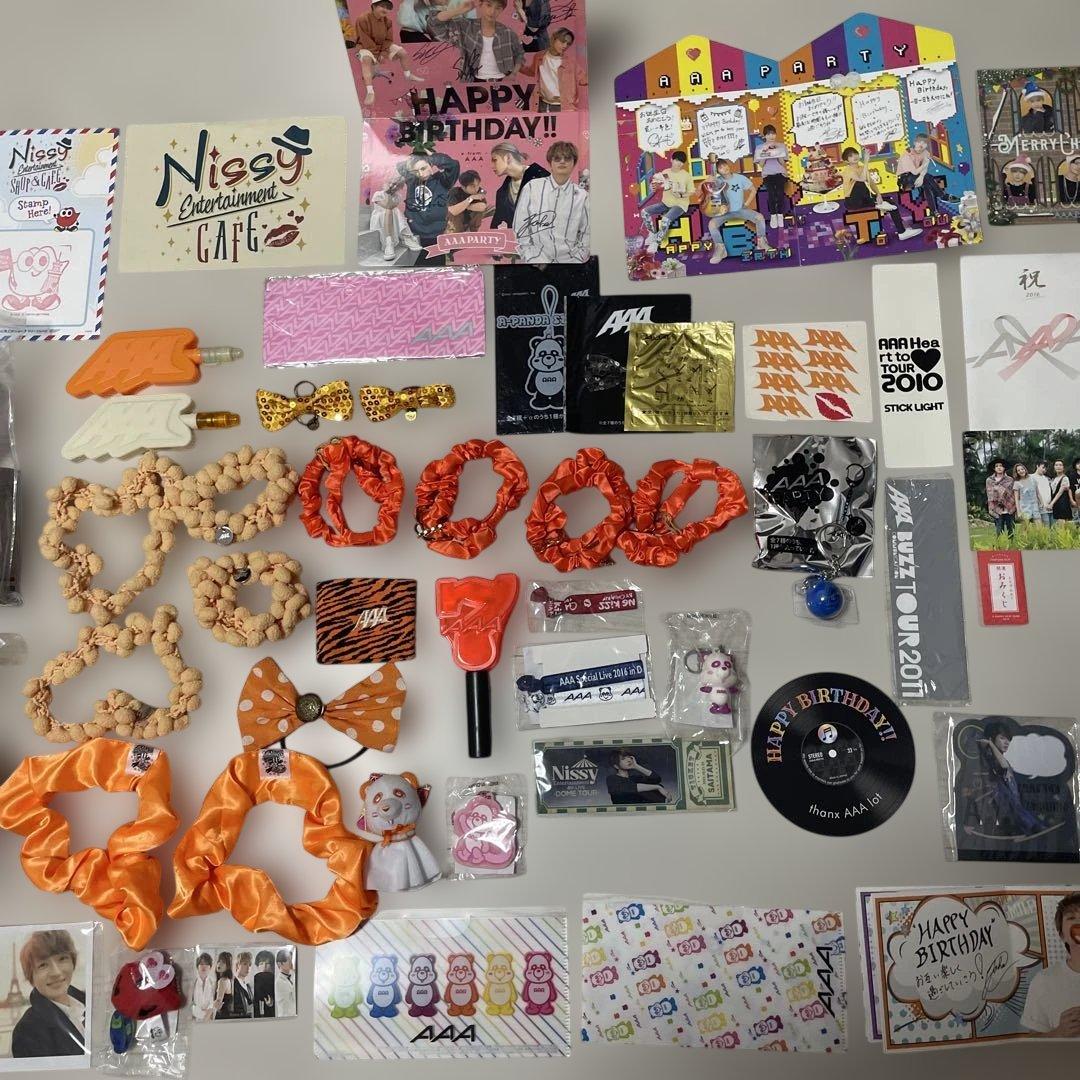 AAA グッズ 57点 西島隆弘 Nissy