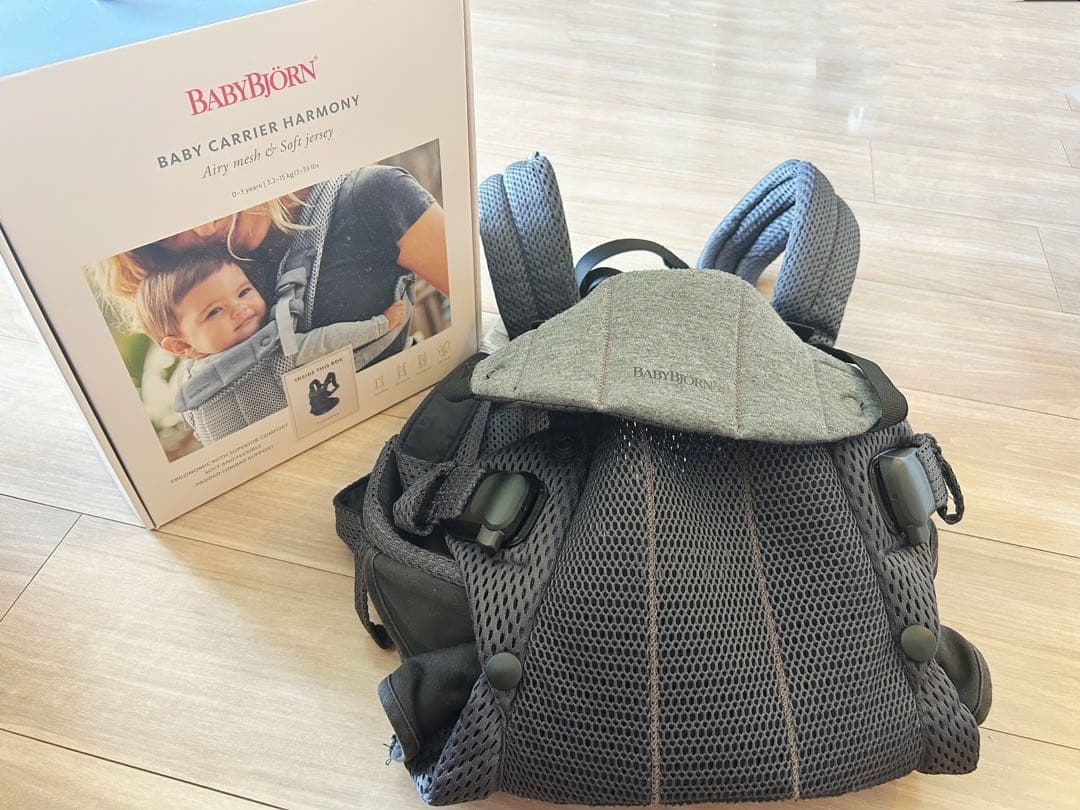 ベビービョルン ハーモニー抱っこ紐 アンスラサイトベビーキャリアエアリーメッシュ
