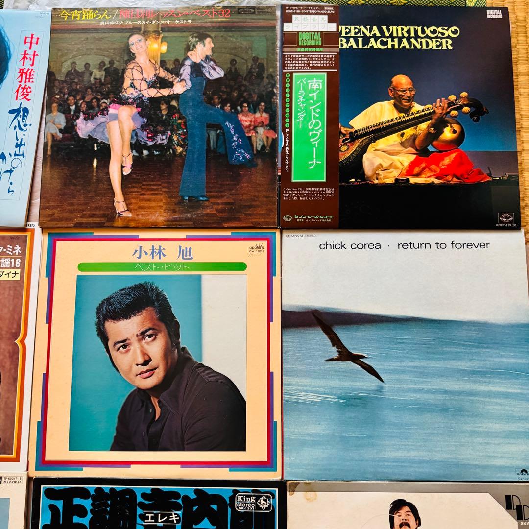 ザ・ビートルズ &他レコードセット