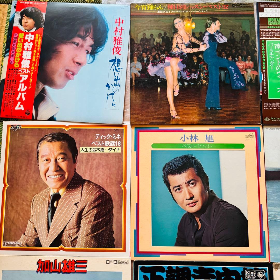 ザ・ビートルズ &他レコードセット