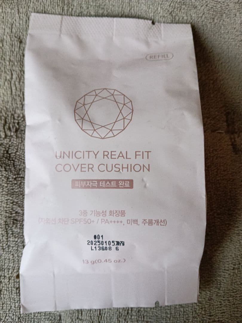 UNICITY REAL FIT COVER CUSHIONライトベージュ01